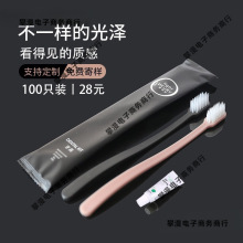 ���Ǽ��Ƶ�һ������ˢ�����e�^���޼���ϴ�����bܛë�������l�S��