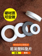 �A��Ӳ������ɫ���Ͻ^��ƽ�|Ƭ�Ӵ�Ӻ��ɫ��ĥ�ݽz���z�|Ȧ