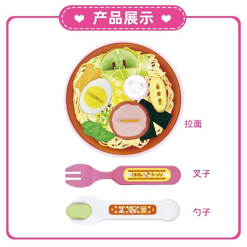 Juguetes de fideos de simulación, accesorios de alimentos, juguetes para niños, regalos para niñas, juguetes de alimentación