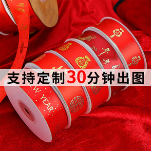 �S�Ҷ��ƽz������옷�tɫ�b����I��ϲ�c�Y�ﵰ����b�ʎ�����