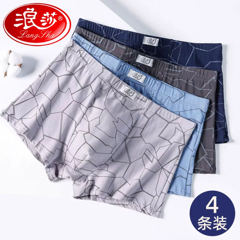 Cotton pants, дышащие брюки, средняя посадка, большой размер
