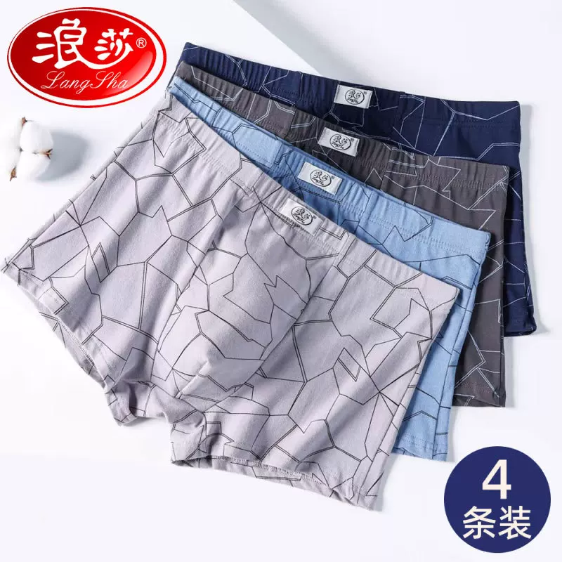 Cotton pants, дышащие брюки, средняя посадка, большой размер