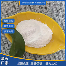 |ʽ͸̼\ Ьİl͸z͸Ó򹤘I