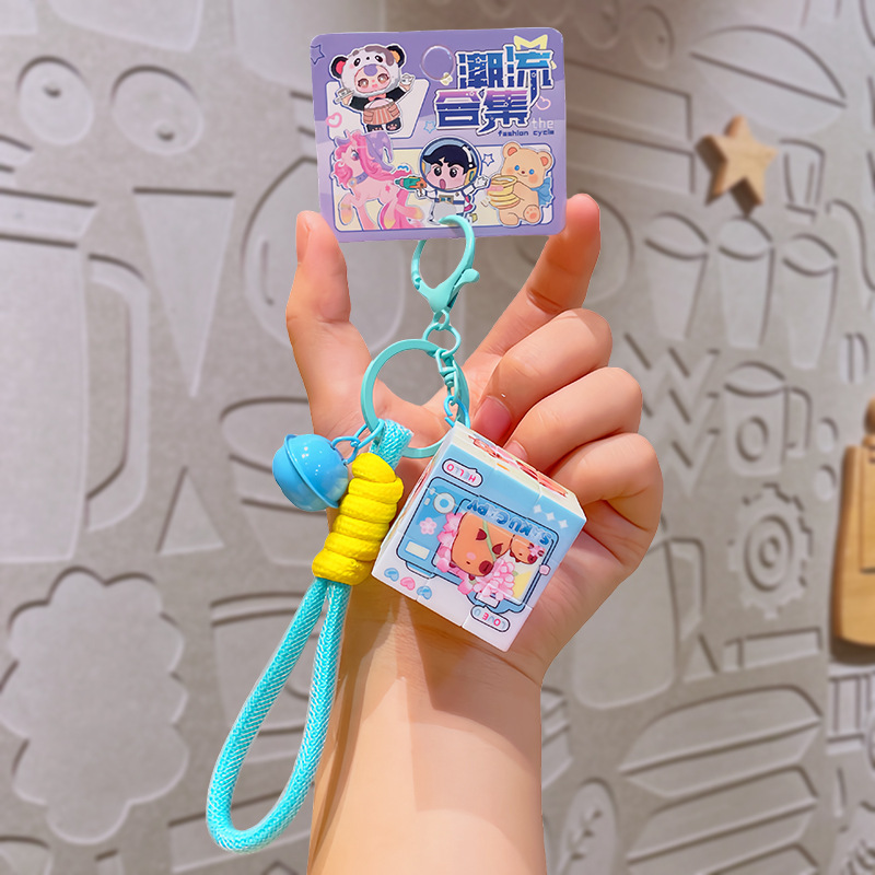 本物のブララクリエイティブルービックキューブキーホルダーペンダントパズル減圧小さなおもちゃ漫画キーチェーン小さなギフト|undefined