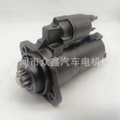Suitable for John Starter and accessories