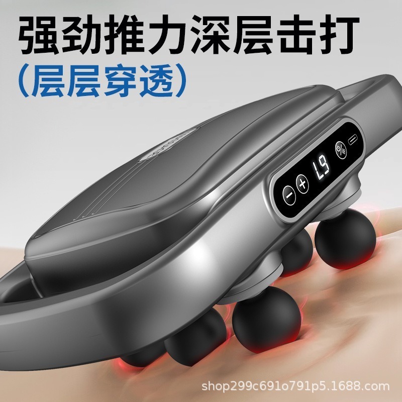 6 ヘッド筋膜ガンプロフェッショナルグレードの腰と背中の深い高周波振動深いリラクゼーション体の筋肉多機能マッサージャー|undefined