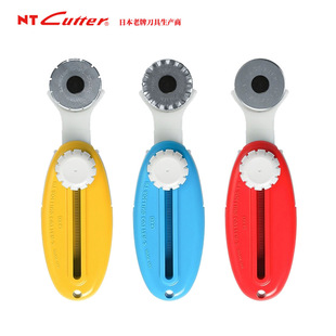 NT CUTTER̓�����Dʽ�и��������ü�Ƥ�ﵶ�ֹ��������~�L��RO-2P