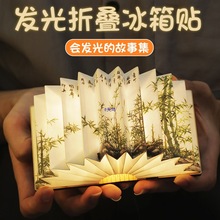 ���L����l���ۯB�Ą������N�������÷Շ��д����b�ƷСҹ��