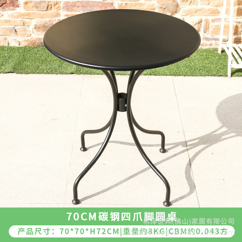 70CM 탄소 강철 원형 테이블 4 발톱 피트