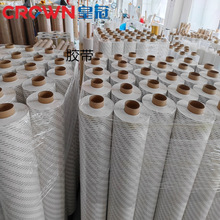 �ʹ�  �d���p���z�F؛�A�ΰl�ᾀƤ���p���z