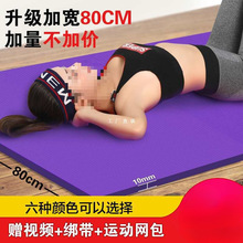 ��ͯ�٤�潡�������ӿ��Ӻ���ӵص�ӳ����������˶�������