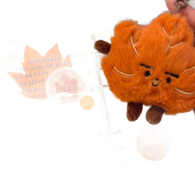 跨境可爱红枫叶毛绒玩具挂件南京文创玩偶公仔钥匙扣圣诞氛围装饰|undefined