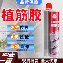 �h��ֲ���z���B��䓽�a���ӹ̹���ע�䄩�^�̻������Y���z�p�M��