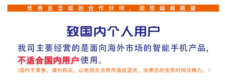 详情3.jpg