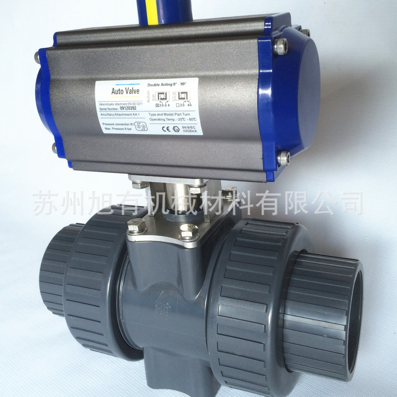 供应UPVC气动球阀 PVC气动阀 环琪气动阀 协羽sh 三厘