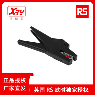 �W�r���RS PRO PVC�Ԅ���|�����Q 243-257 �๦��늹������Q