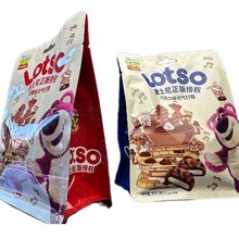 ��ݮ���nʽԪ�����cϲ��ֶY��ʳɿ�ͨ�ɐ��ɿ���ѩ����