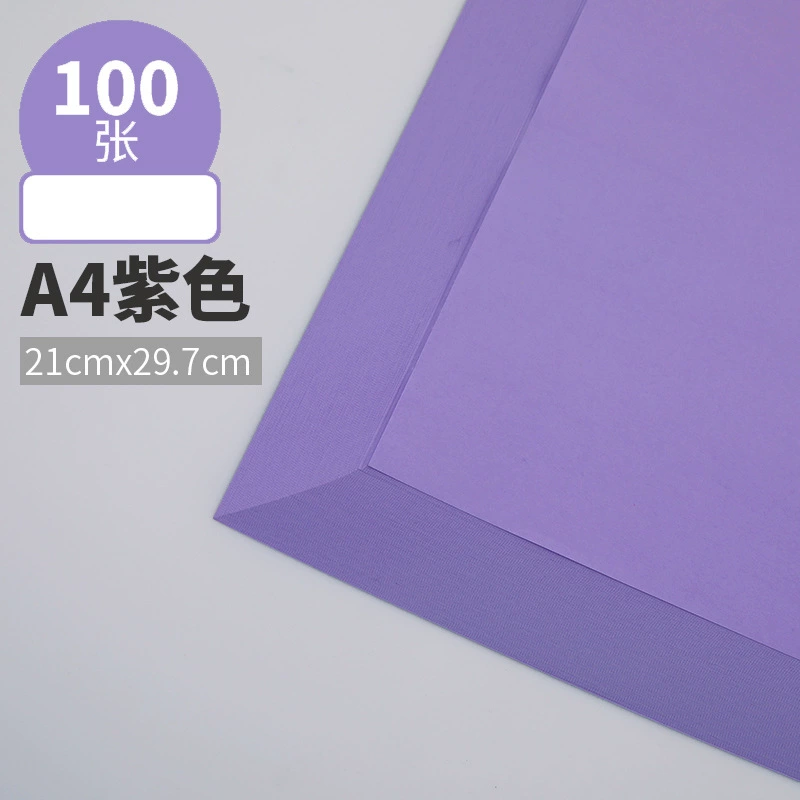 Квадратное origami, цветная карта для детского сада, ручная работа