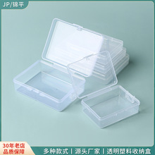 ���|͸���ռ{���Ϻпp�xᘾ������ռ{�з��m�Ʒ�ռ{��С�պ����l