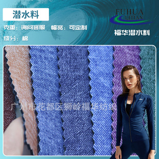 �S��ֱ�� ţ�мy�ͺ�б�y��ȼ��ˮ�� �������ر��׵�ɽ������