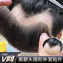 ���˰l�z��V�l�H���ٰl�N��ǰ�~�o���a�lƬȫM�������[�΄���