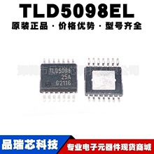 TLD5098EL ���bHSSOP14 LED�����������ɹ���ICоƬ�ṩBOM���
