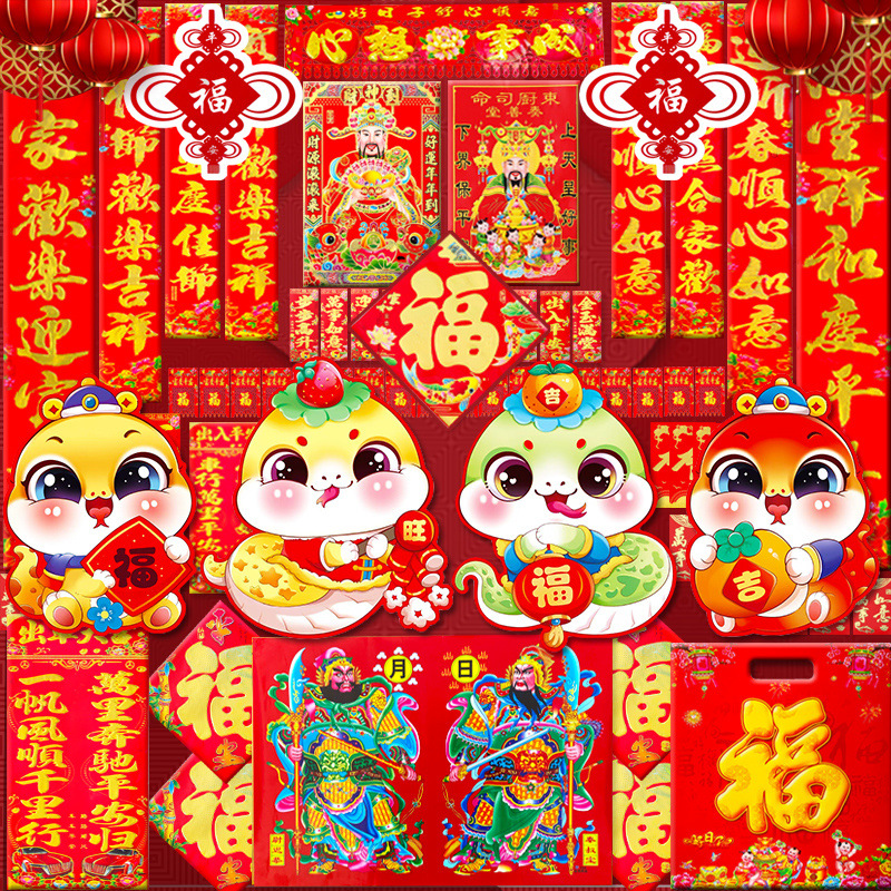 d500b1e5-fcf7-4943-84a6-e79f899f8ef8.jpe