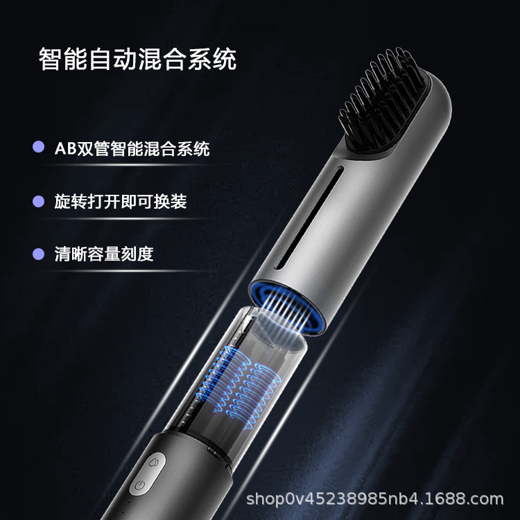 電気染毛櫛自動染毛櫛定量染毛櫛怠け者染毛櫛泡水剤ペースト染毛クリーム|undefined