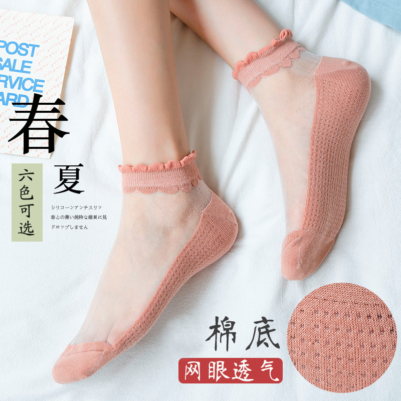 Socks women's short socks summer thin women's boat socks glass silk crystal socks cotton bottom deodorant short tube stockings spot wholesale Socks women's short socks summer thin women's boat socks glass silk crystal socks cotton bottom deodorant short tube stockings spot wholesale