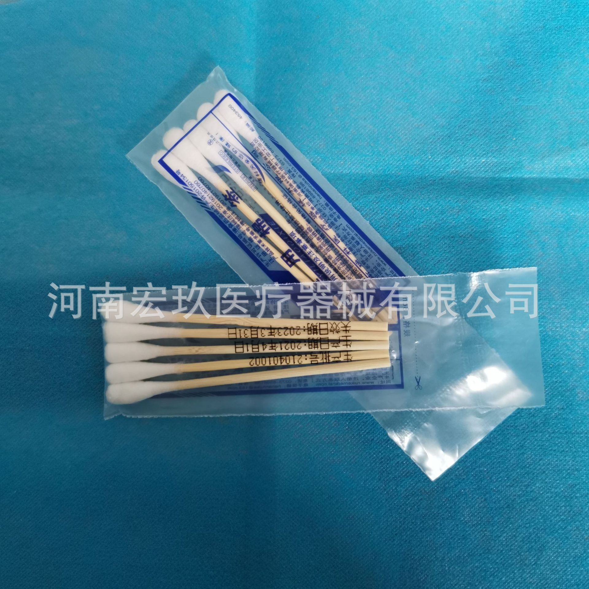 a1b91346affc71505749ea7d28ea04