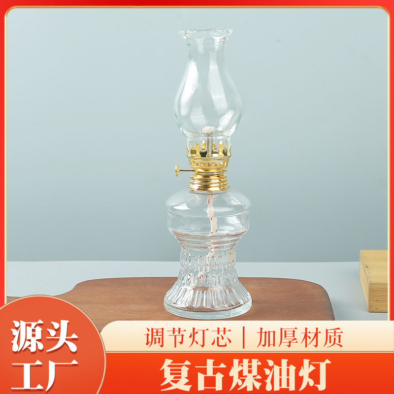 复古老式火水煤油灯乔迁结婚油芯吉祥灯祭拜供佛燃油灯批发