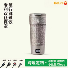 ���Ʊ�yʽ늟ᱭ��ⁱ��ر��ݲ豭�߶˶YƷ�Y��ⁱ���ˮ���¿�
