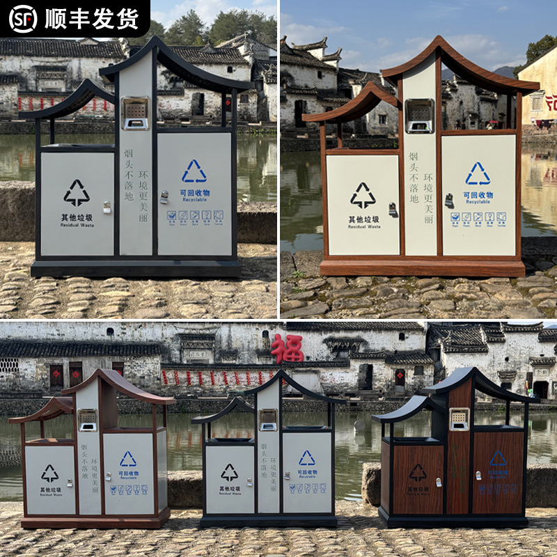 Outdoor wooden antique trash can scenic spot street park garbage classification with flower box large anticorrosive wood trash can