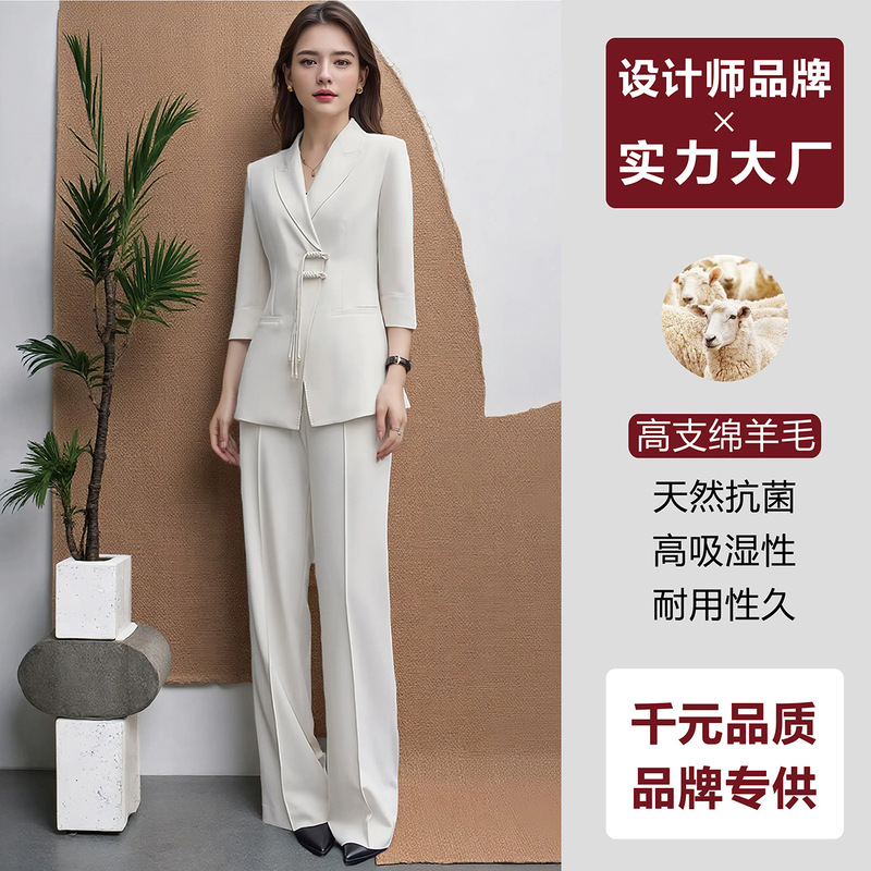 [Australian Wool] Chinese Style Suit Women's Long Sleeve Top Button New Chinese Style Niche Oriental Beauty Suit