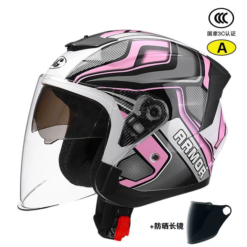 Auto Parts and Accessories | Universal Certified Helmet, Electric - 3ca-class-inner-and-outer-double-mirror-pink-white-sunscreen-mirror