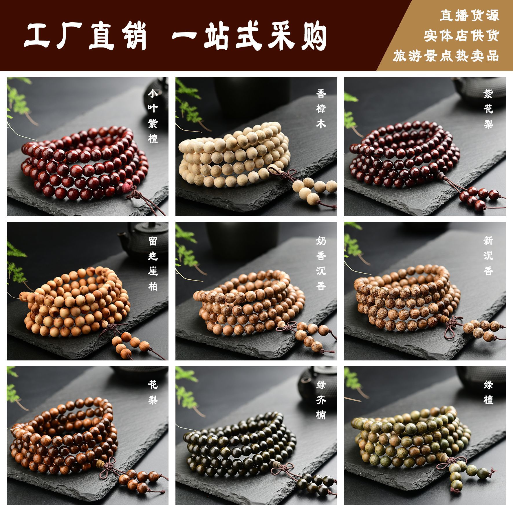 微信图片_20221228155020