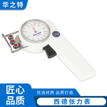 ��ʩ���ؼ����y���x����������SCHMIDT����ӋZF2-12������A�C