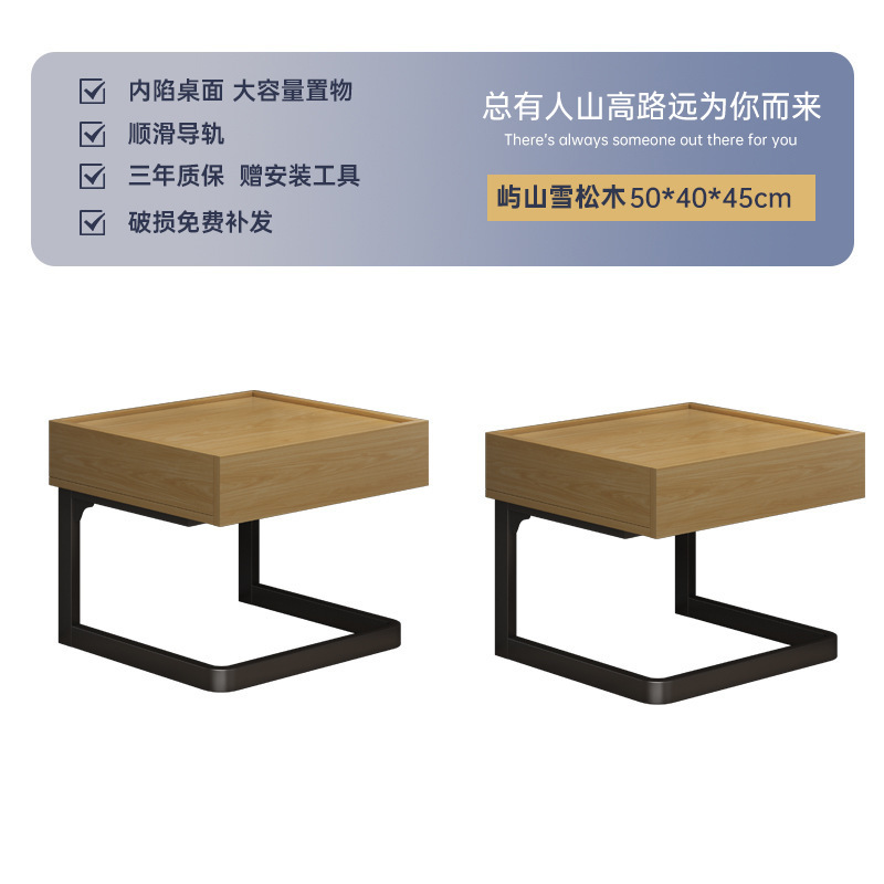 跨境悬浮床头柜简约极简卧室床边柜家用轻奢高级感酒店创意床边柜|undefined