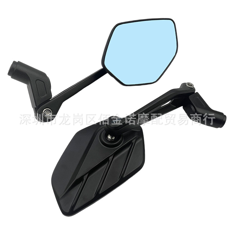Motorcycle and electric vehicle modified rearview mirror, aluminum alloy foldable reflector, universal high-definition wide-angle rearview mirror