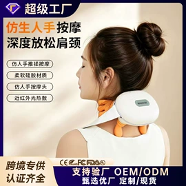 筋膜枪;MINI按摩器;按摩足疗机