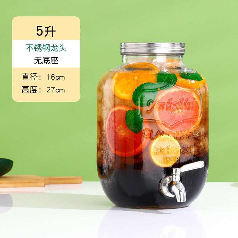 冷水壶可乐红牛饮料玻璃网自制桶带碧桶酒吧啤酒桶龙头桶水果茶无|undefined