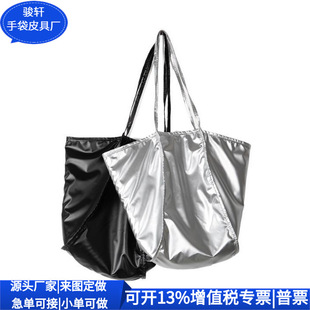 �n��RPETPU���ذ� RPET����Ƥ��Ҹ�´� ����Ůʿ�μ�� ���ƹ��S
