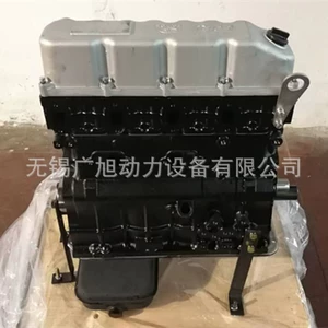 Faw Xichai 490 Engine 4Dw93-84E5 National V Efi Diesel Engine Accessories Convex Machine