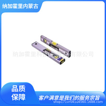 RSK 理研测范 水准器 No.609 No.544S No.600 No.252 No.543