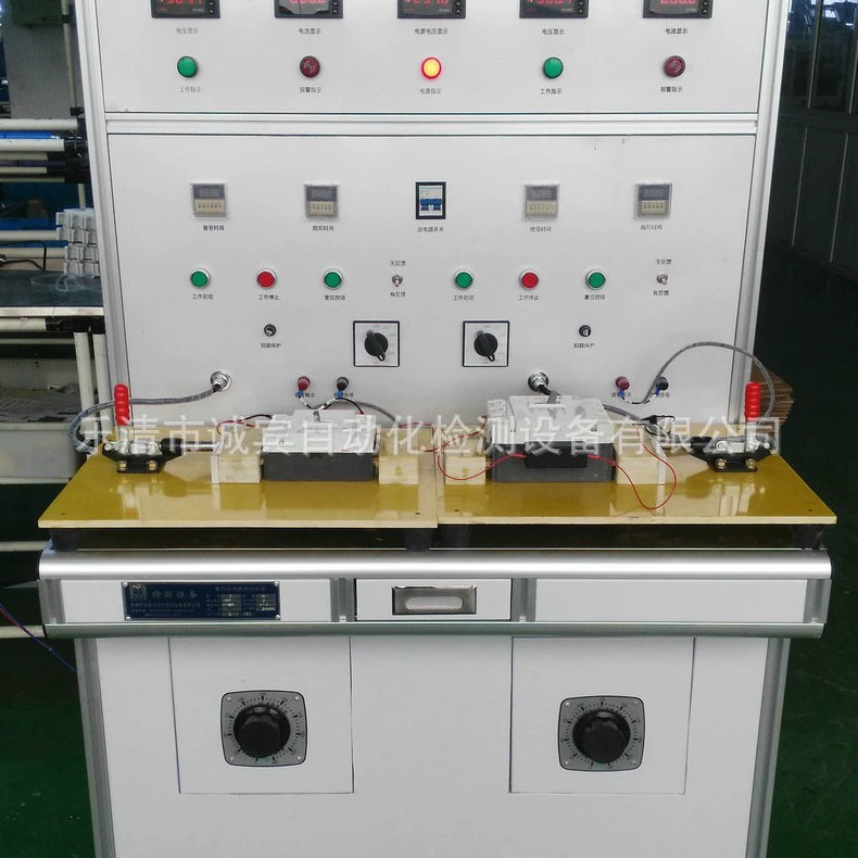 Долгосрочная поставка пластиковой оболочки с предоплатой автоматических выключателей