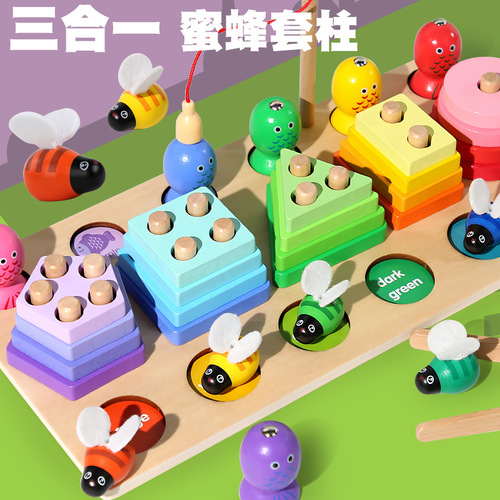 Wooden fishing cut and watch clip bee three-in-one set of pillars for children's early education Montessori hand-eye coordination and color recognition toys