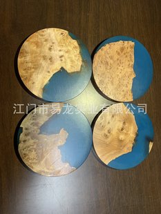 �°ؘ�����֬���|���z����ˇ�g���|�Ą��YƷ���|ɼľ���|