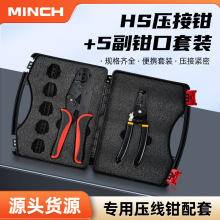 �S��HS�����Q+5���Q�����b���É����Q�����քӿ��ى��Ӊ����Q���b