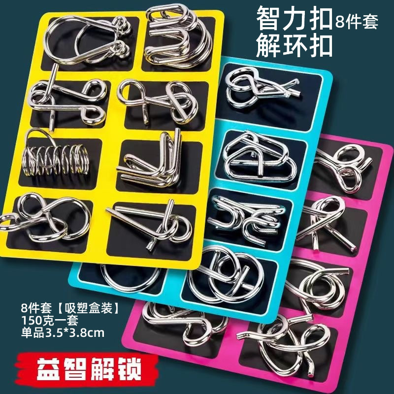 便宜玩具 几毛钱的礼品小玩具批发 元以下的小礼品义乌 儿童玩具|undefined