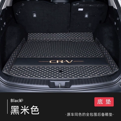 Trunk Mat | drive, five or seven seats - black-brown-main-pad-is-eco-friendly-and-free-of-formaldehyde-wear-resistant-and-dirt-resistant-23-25-model-crv-fuel-powered-five-seater-with-audio-system-on-the-right-side